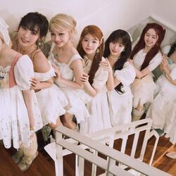 See You In My Dream Chords by UNIS