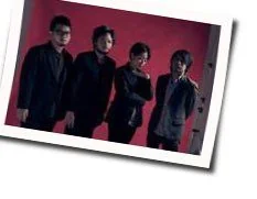 All The Good Things Chords by Up Dharma Down