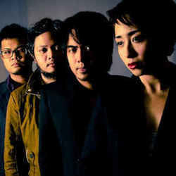 Luna Chords by Up Dharma Down
