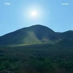 Santo - Quien Es El Rey Chords by UPPERROOM