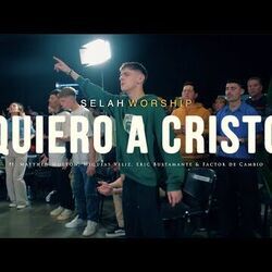 Quiero A Cristo by Upperroom