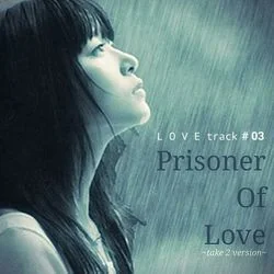 Prisoner Of Love Chords by Utada Hikaru