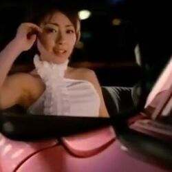 Can You Keep A Secret Ukulele Chords by Utada Hikaru