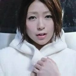 Can't Wait Til Christmas Chords by Utada Hikaru
