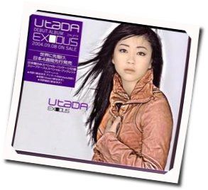 Exodus 04 Chords by Utada Hikaru