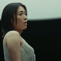 Pink Blood Tabs by Utada Hikaru