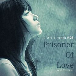 Prisoner Of Love Chords by Utada Hikaru