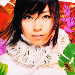 Sakura Drops Chords by Utada Hikaru
