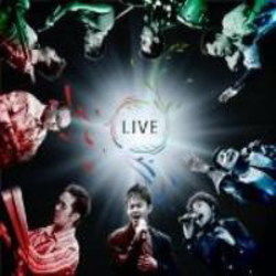 Selalu Bersinar Chords by Ux Band