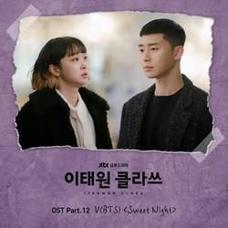 Sweet Night Ukulele Chords by V (뷔)