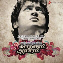 Ava Enna Chords by Vaaranam Aayiram
