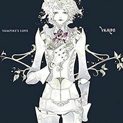 Vampires Love Chords by The Vamps