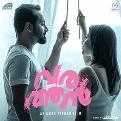 Oduvile Theeyayi Chords by Varathan