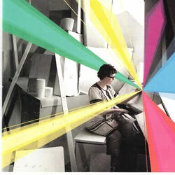 Cowpers Folly Chords by Veda Hille