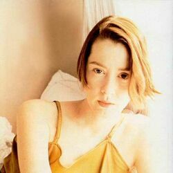 Pilgrimage Chords by Suzanne Vega