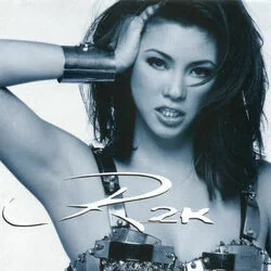 In Your Eyes Chords by Regine Velasquez
