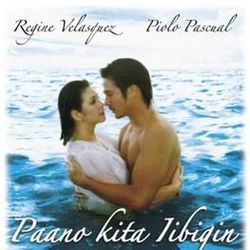 Paano Kita Iibigin Chords by Regine Velasquez