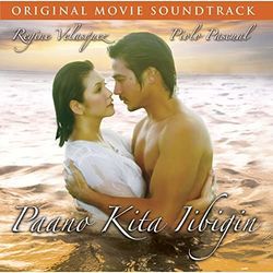 Paano Kita Iibigin Ukulele Chords by Regine Velasquez