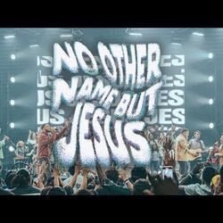 Nunca Habrá Chords by Victory House Worship