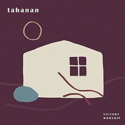 Pag-ibig Na Kay Ganda Chords by Victory Worship