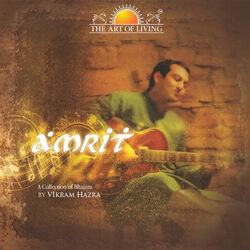 Achyutam Keshavam Chords by Vikram Hazra