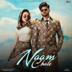 Naam Chale Chords by Vikram Sarkar