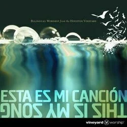 Surely Goodness And Mercy Chords by Vineyard Worship