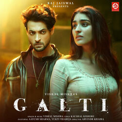Galti Chords by Vishal Mishra