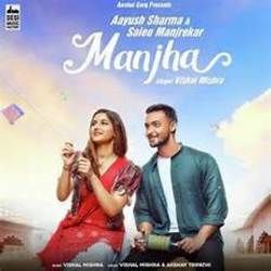 Manjha Chords by Vishal Mishra