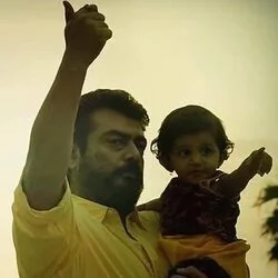 Kannaana Kanney Chords by Viswasam