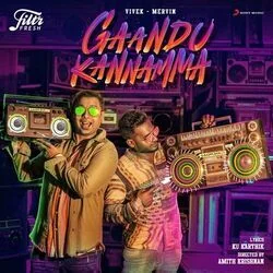 Gaandu Kannamma (Ver2) Chords by Vivek Mervin