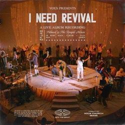 Give Me Jesus Chords by Vous Worship