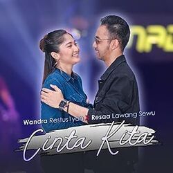 Mode Pesawat Chords by Wandra Merrell
