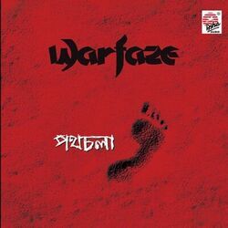 Hariye Tomake Chords by Warfaze