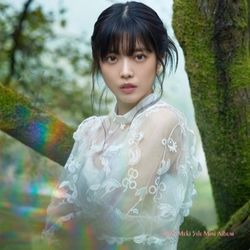 Siesta Chords by Weki Meki