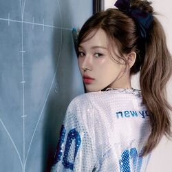 Wish You Hell Chords by Wendy (웬디)