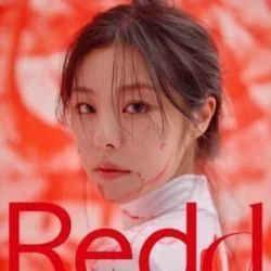 Butterfly Chords by Wheein