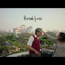 Break Free Ukulele Chords by When Chai Met Toast