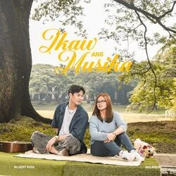 Ikaw Ang Musika Chords by Wilbert Ross