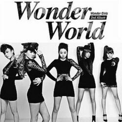 Be My Baby Ukulele by Wonder Girls