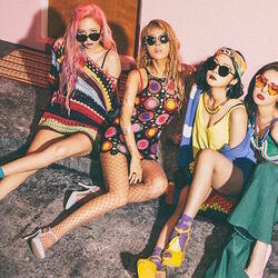 Why So Lonely Chords by Wonder Girls