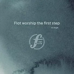 Step By Step Chords by Enter The Worship Circle