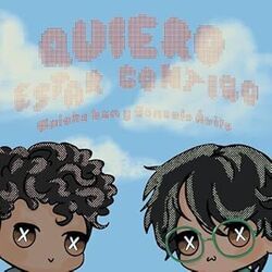 Quiero Estar Contigo Chords by Wuicho Kun