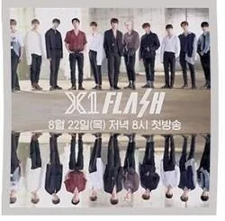 Flash Chords by X1