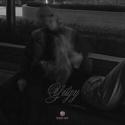уйду Chords by Xcho