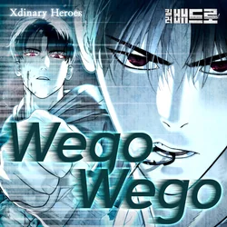 Wego Wego Tab by Xdinary Heroes