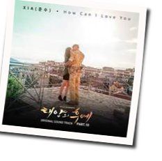 How Can I Love You Chords by Xia Junsu