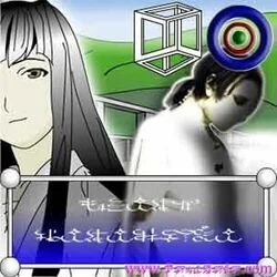Flash Casanova Tab by Yabujin