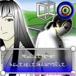 Flash Casanova Tab by Yabujin