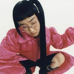 For Granted Chords by Yaeji